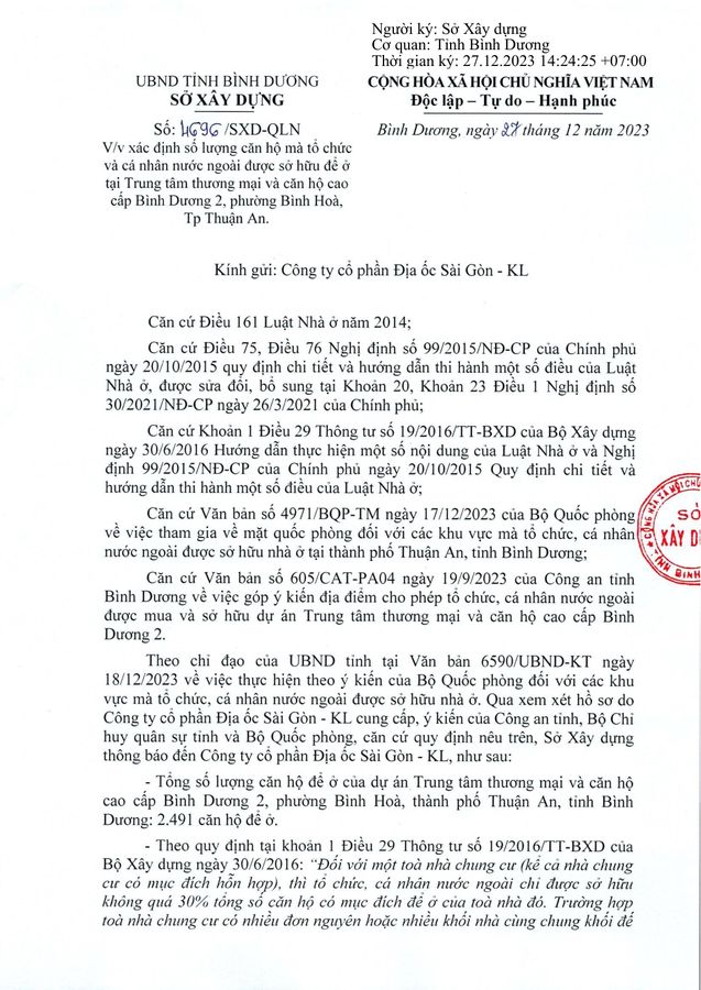 Foreign Sales Licence