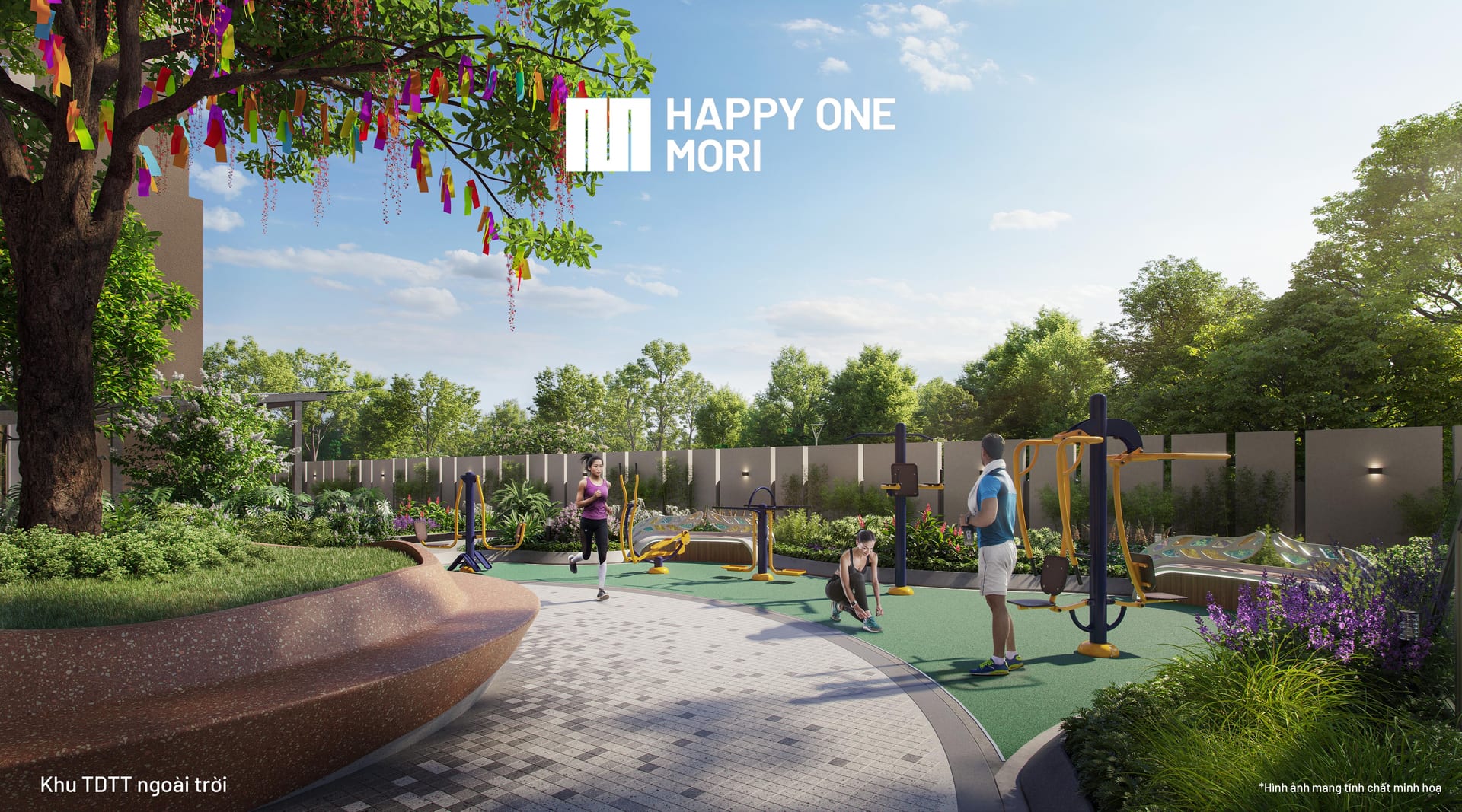 Outdoor sports court